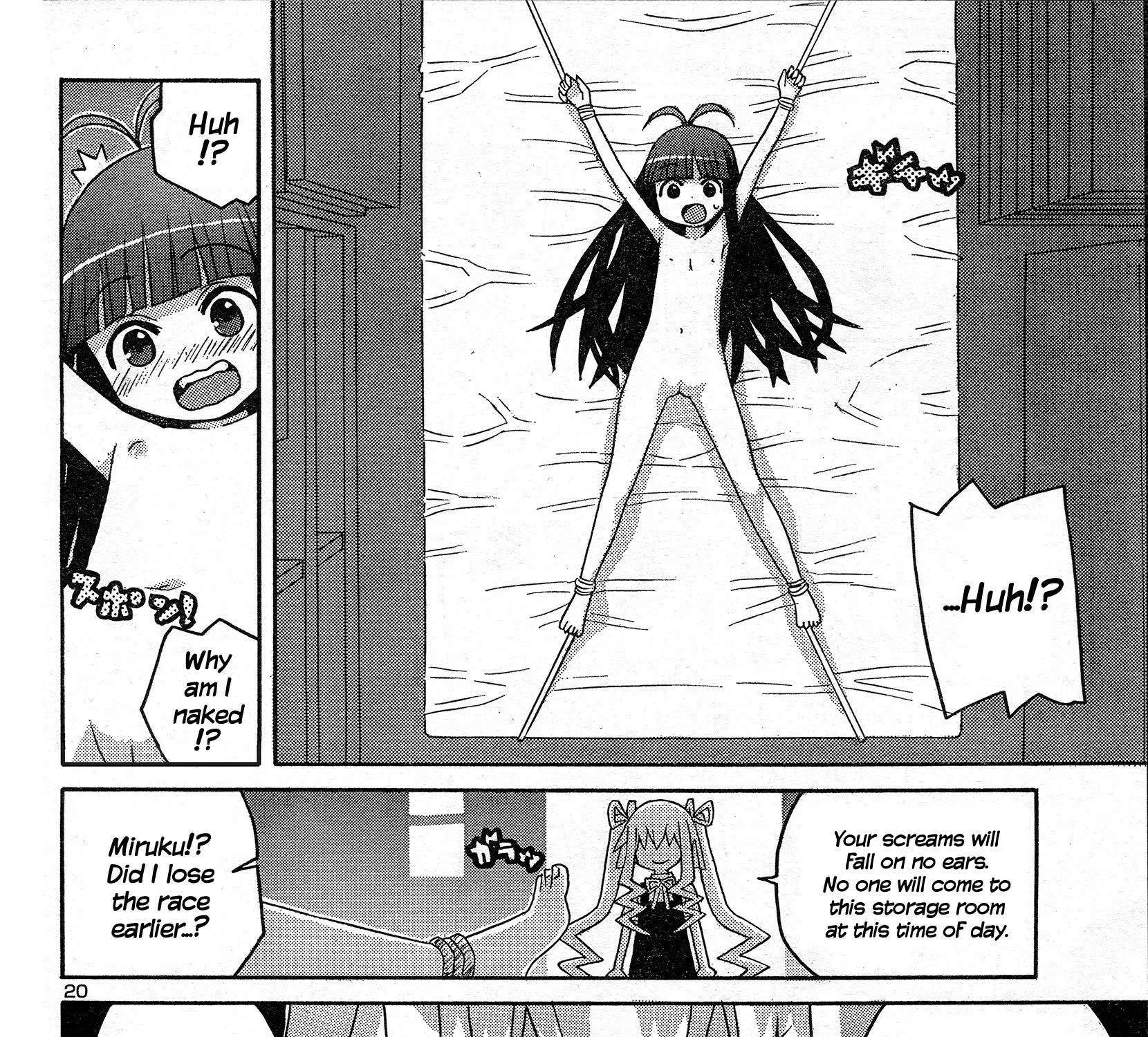 Megumi No Milk Chapter 3 page 39 - MangaNato