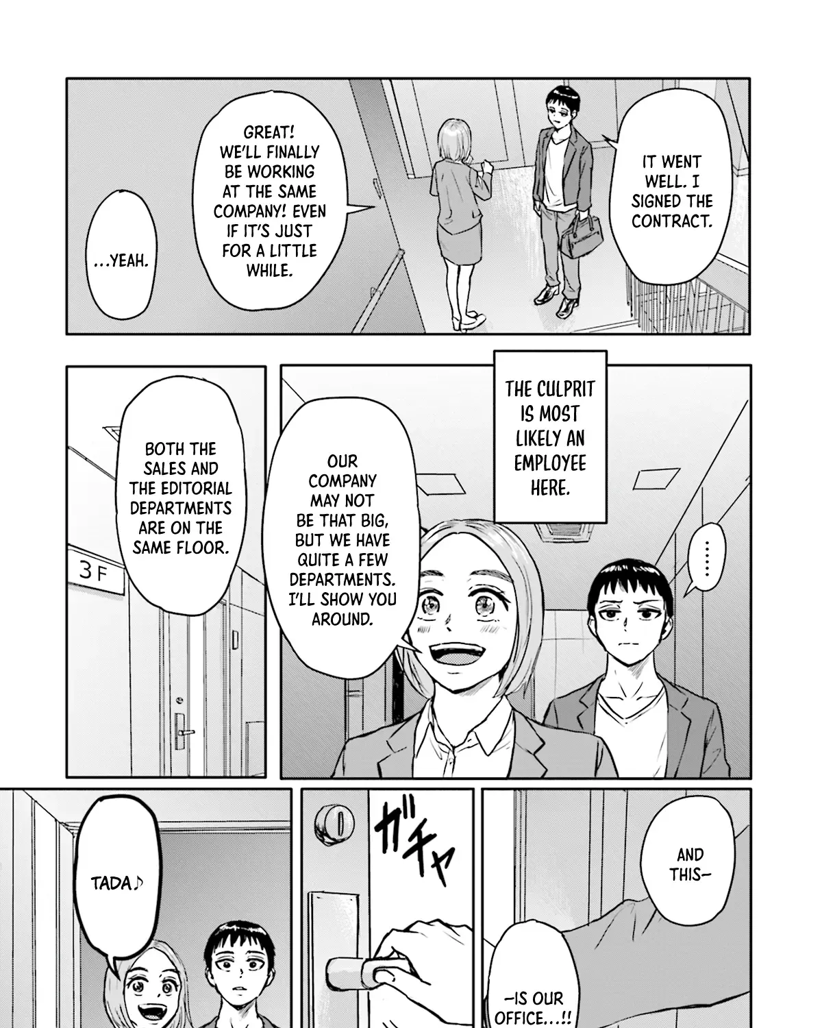 Meguru Mirai - Page 5