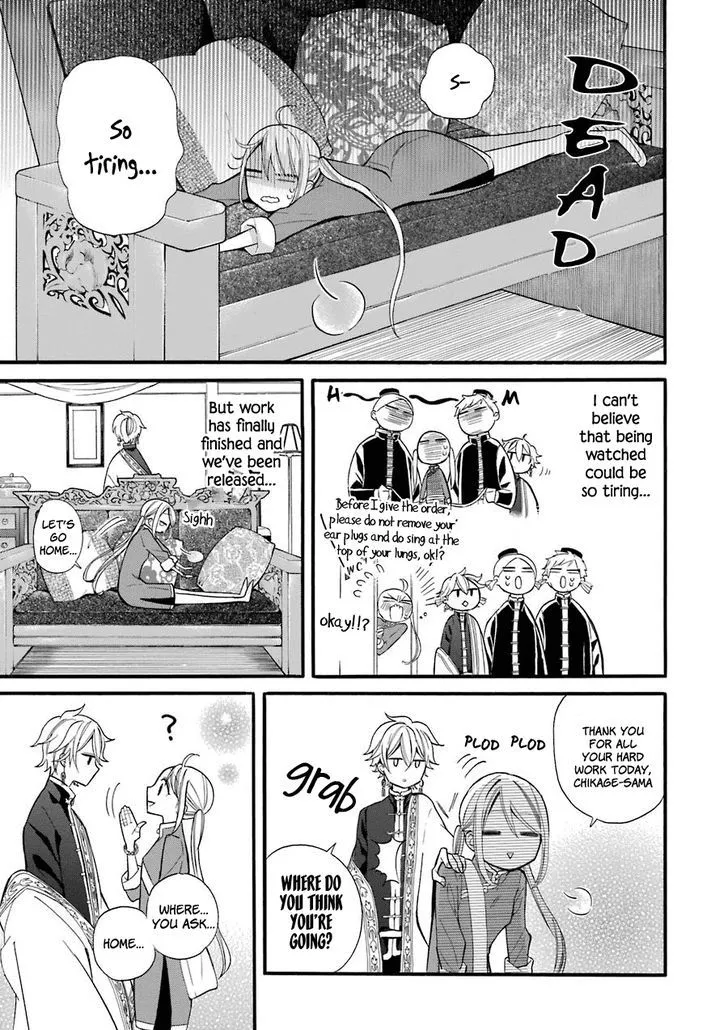 Meido no Koi wa Enma Shidai Chapter 2 page 30 - MangaKakalot