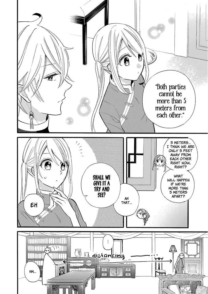 Meido no Koi wa Enma Shidai Chapter 2 page 9 - MangaKakalot