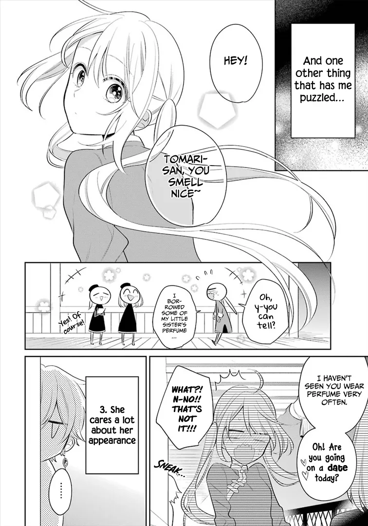 Meido no Koi wa Enma Shidai Chapter 20 page 4 - MangaKakalot