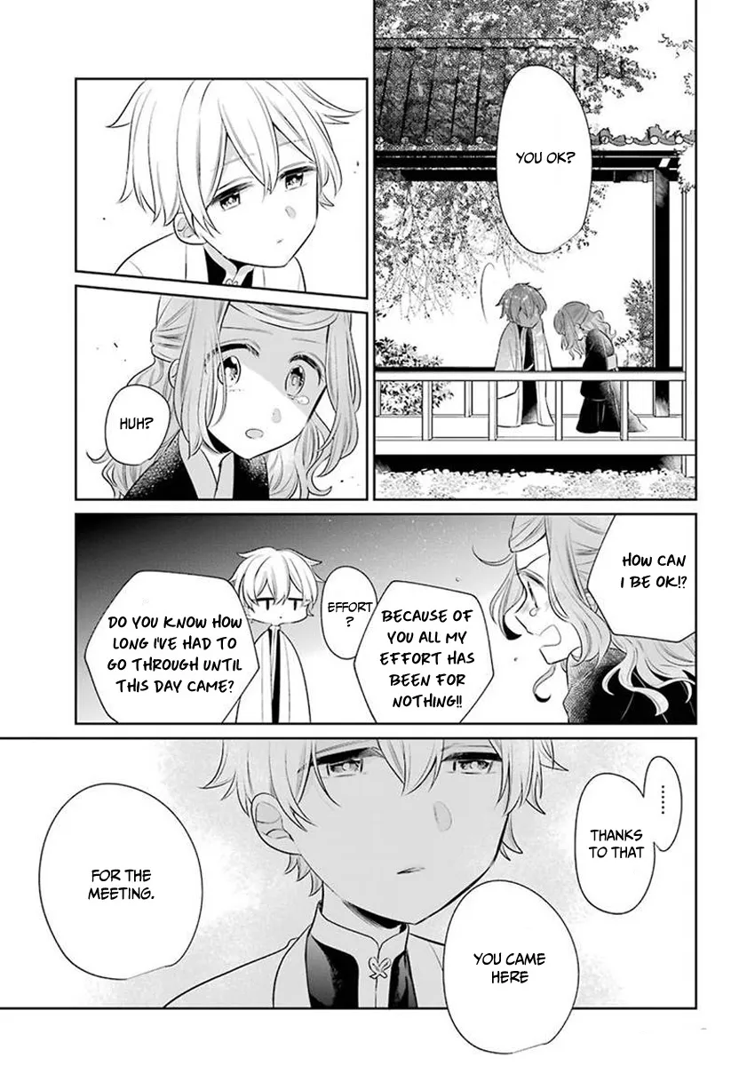 Meido no Koi wa Enma Shidai Chapter 23.5 page 20 - MangaKakalot