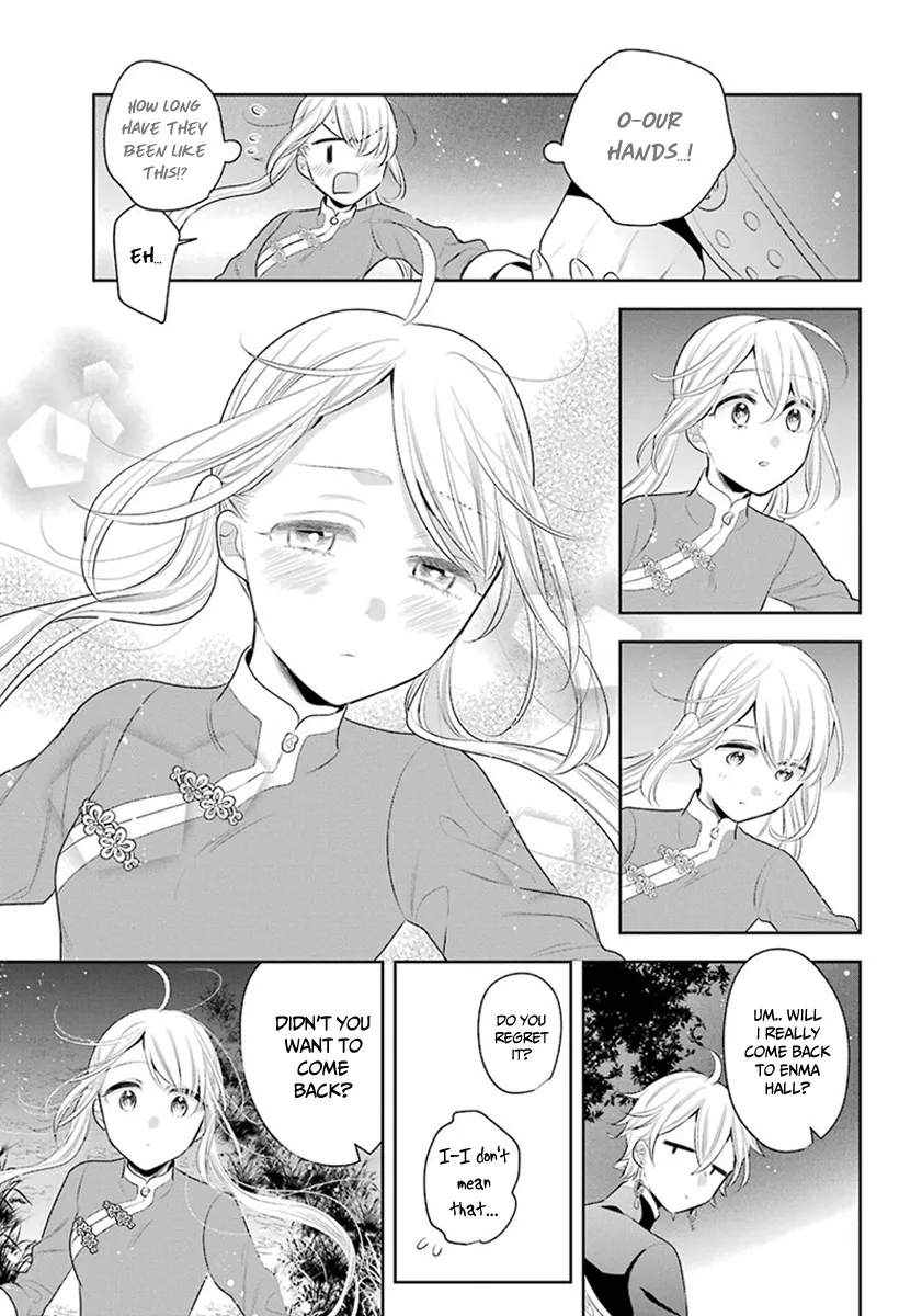 Meido no Koi wa Enma Shidai Chapter 30 page 21 - MangaKakalot