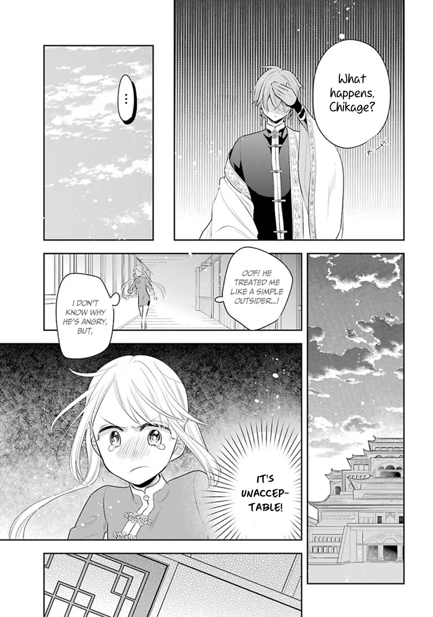 Meido no Koi wa Enma Shidai Chapter 30 page 10 - MangaKakalot