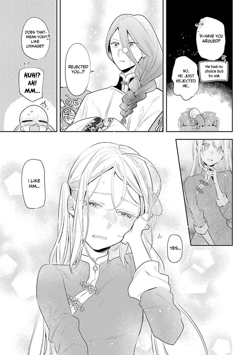 Meido no Koi wa Enma Shidai Chapter 33 page 10 - MangaKakalot