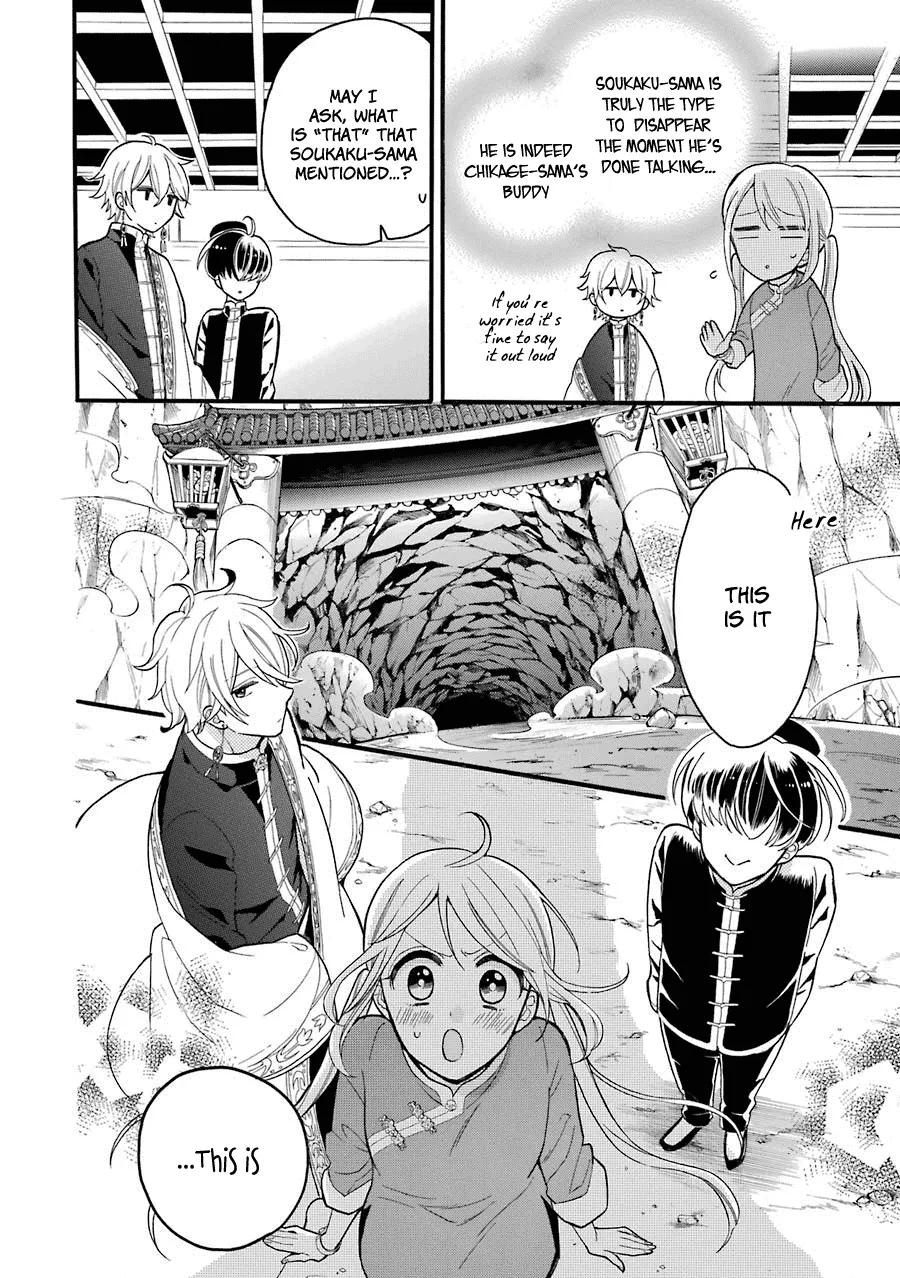 Meido no Koi wa Enma Shidai Chapter 5 page 21 - MangaKakalot