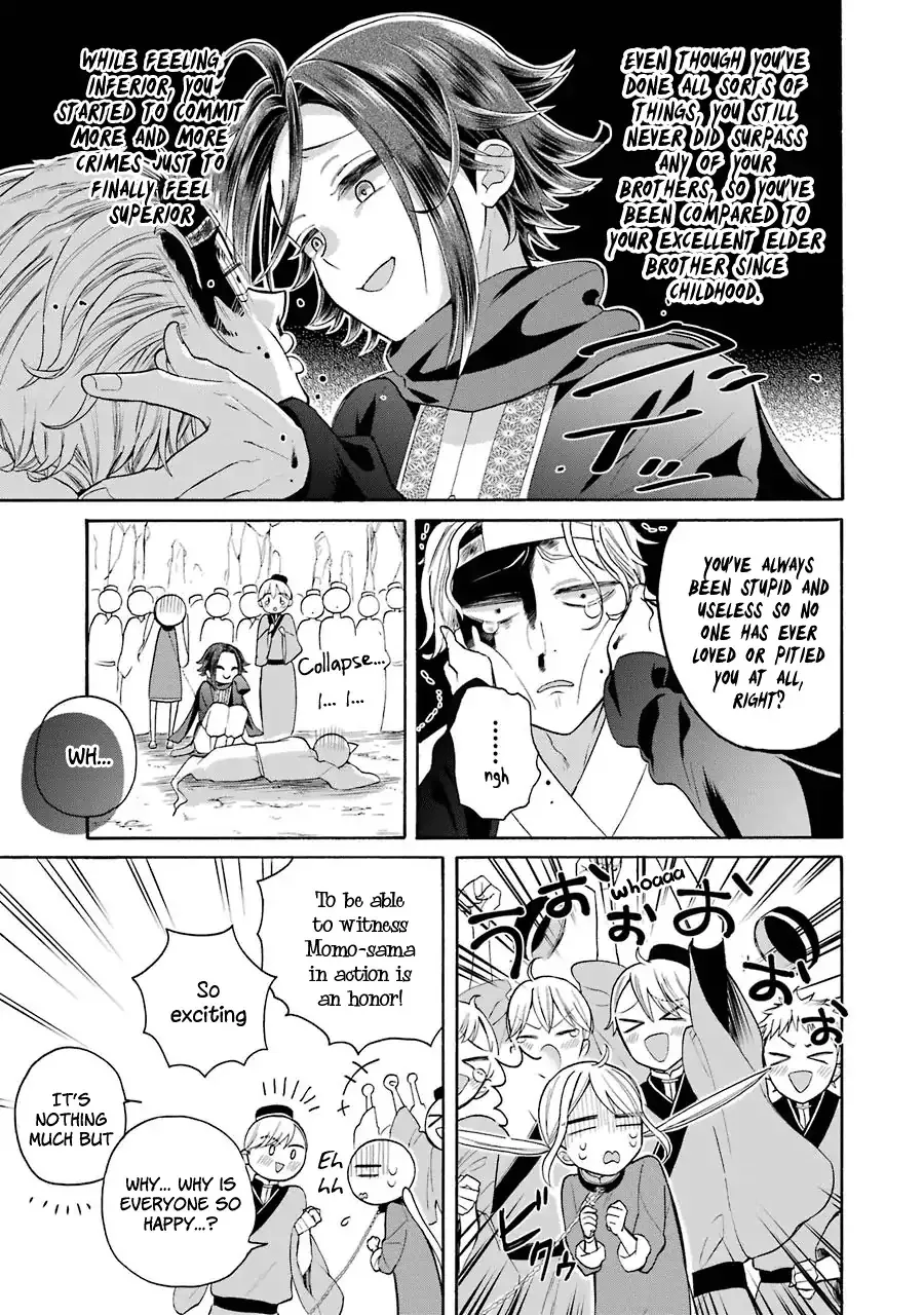 Meido no Koi wa Enma Shidai Chapter 7 page 20 - MangaKakalot