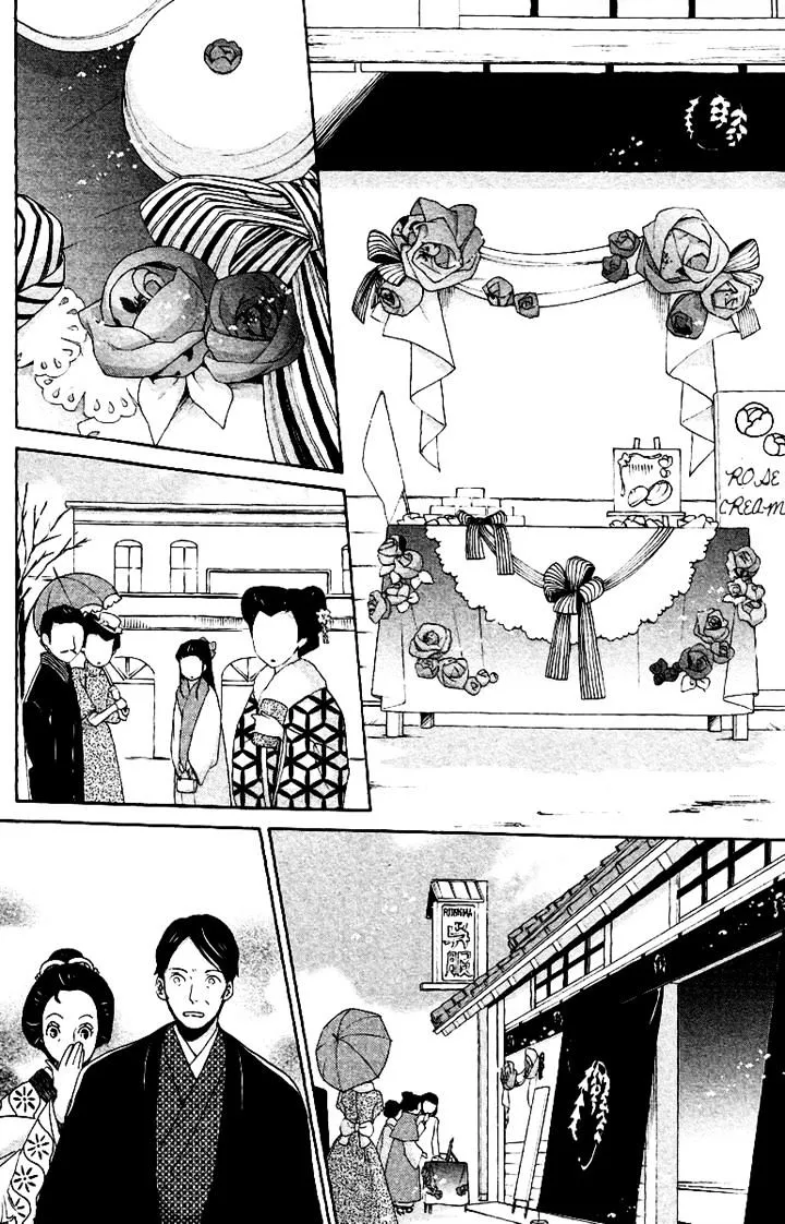 Meiji Hiiro Kitan - Page 19