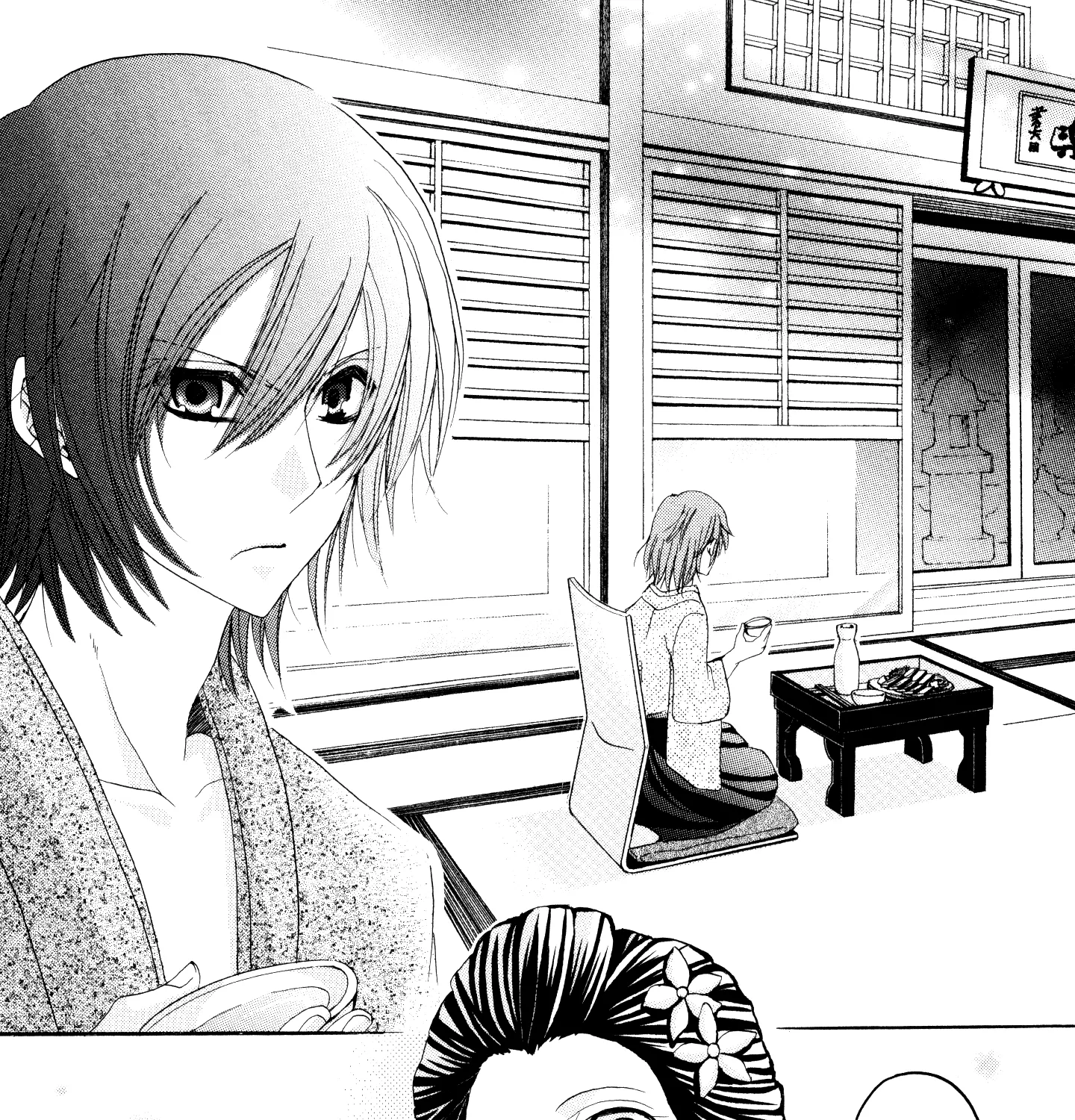 Meiji Tokyo Renka - Oboro no Koku no Gikyoku Chapter 2 page 43 - MangaKakalot