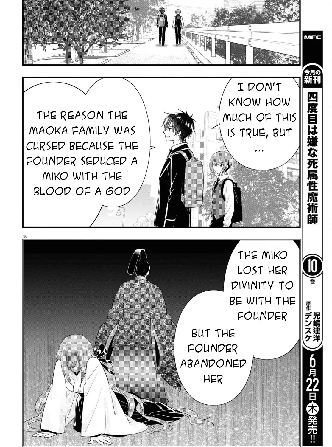 Meitantei no Jouken Chapter 12 page 51 - MangaKakalot