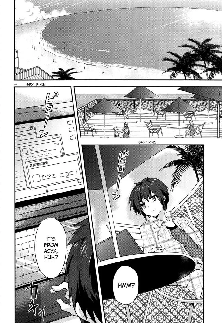 Meiyaku No Leviathan Chapter 0.1 page 11 - MangaNato