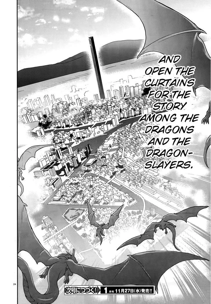 Meiyaku No Leviathan Chapter 0.1 page 25 - MangaNato