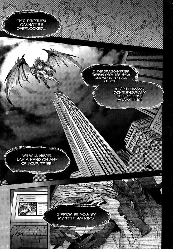 Meiyaku No Leviathan Chapter 0.1 page 6 - MangaNato