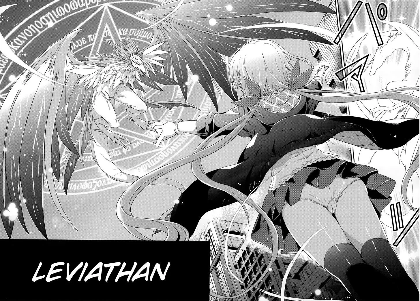 Meiyaku No Leviathan Chapter 0 page 6 - MangaNato