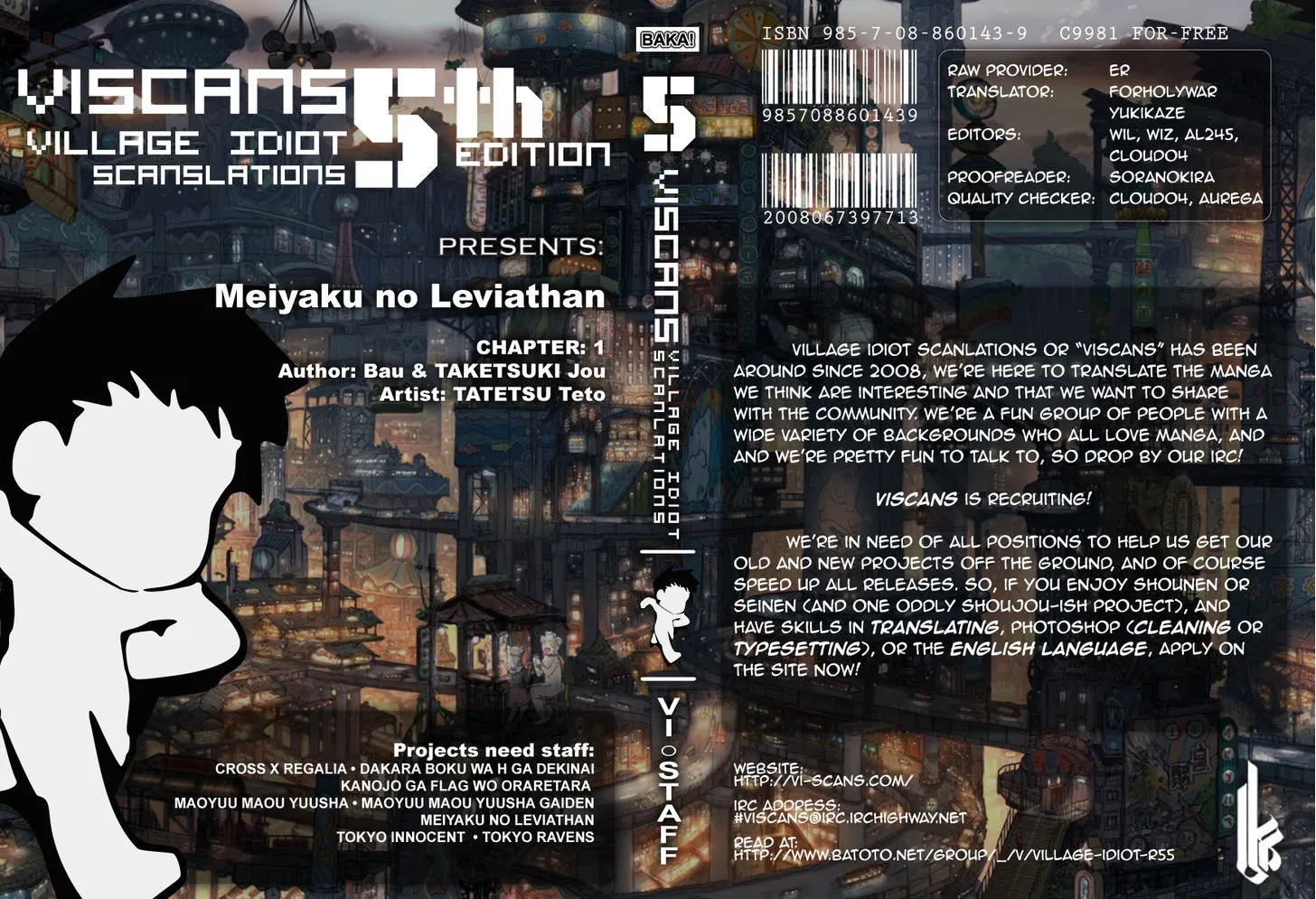 Meiyaku No Leviathan Chapter 1 page 1 - MangaNato