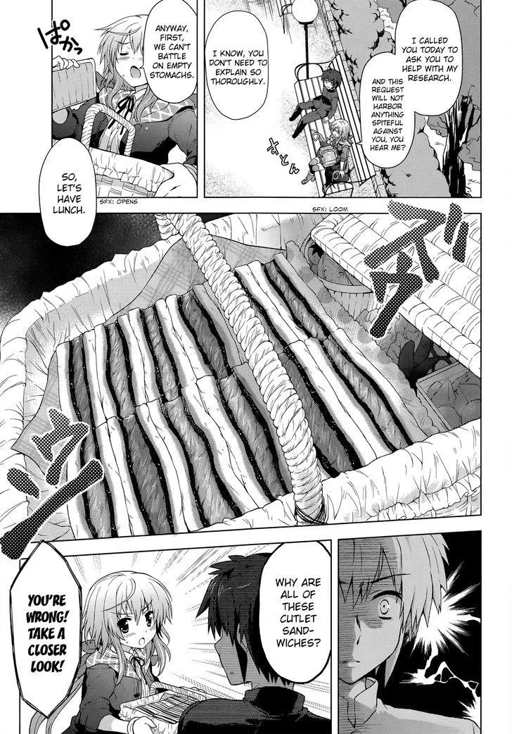 Meiyaku No Leviathan - Page 15