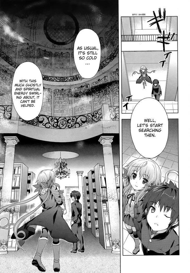 Meiyaku No Leviathan - Page 23