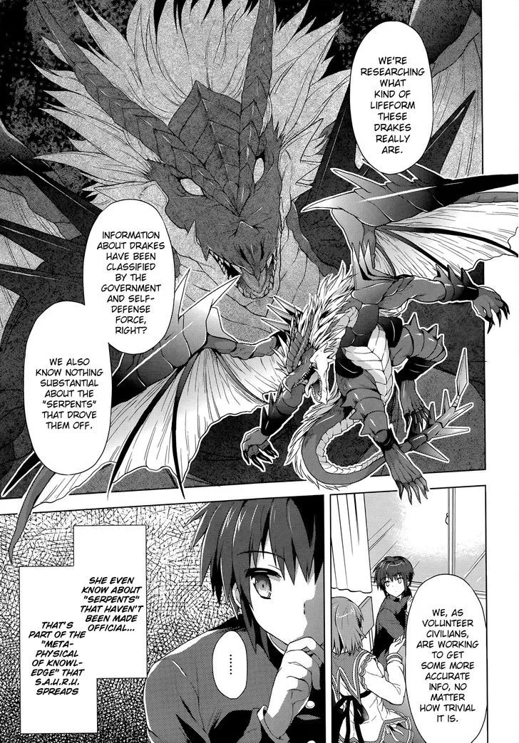 Meiyaku No Leviathan Chapter 1 page 10 - MangaNato