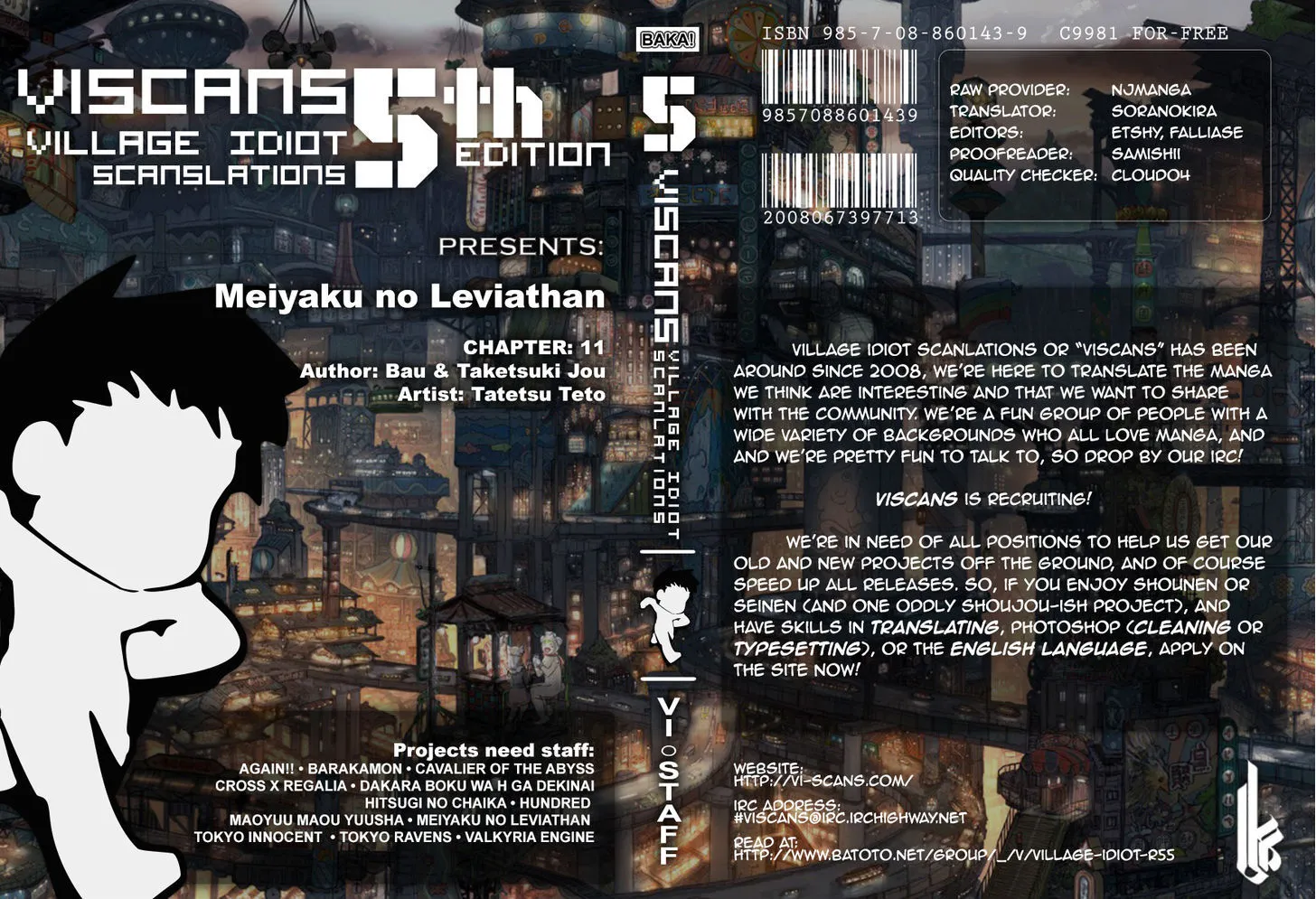 Meiyaku No Leviathan Chapter 11 page 1 - MangaNato