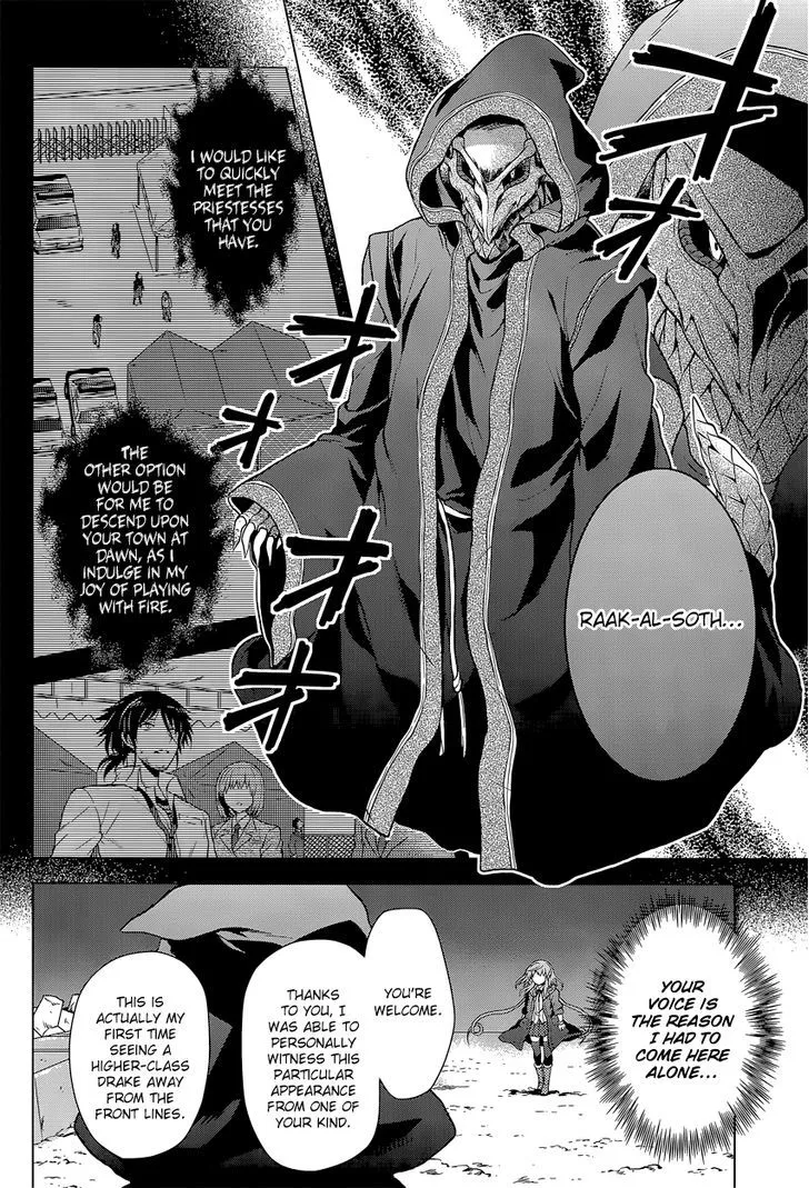 Meiyaku No Leviathan Chapter 11 page 7 - MangaNato