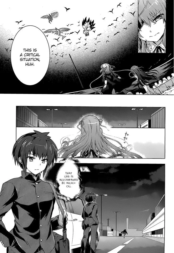 Meiyaku No Leviathan Chapter 12 page 11 - MangaNato