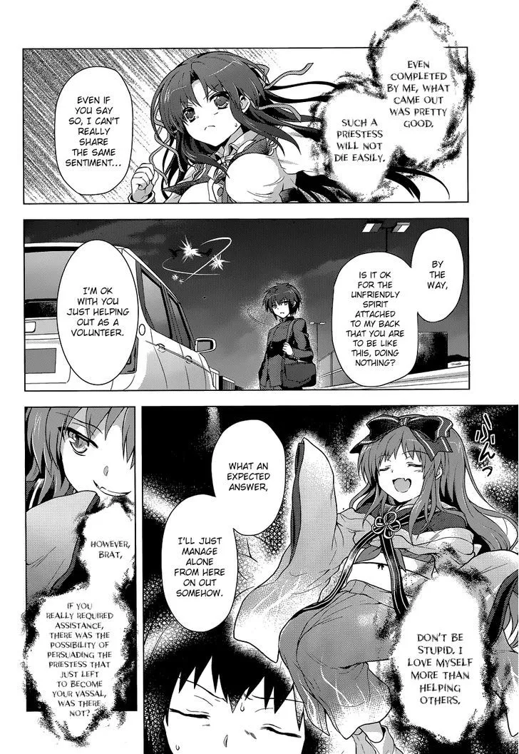 Meiyaku No Leviathan Chapter 12 page 12 - MangaNato