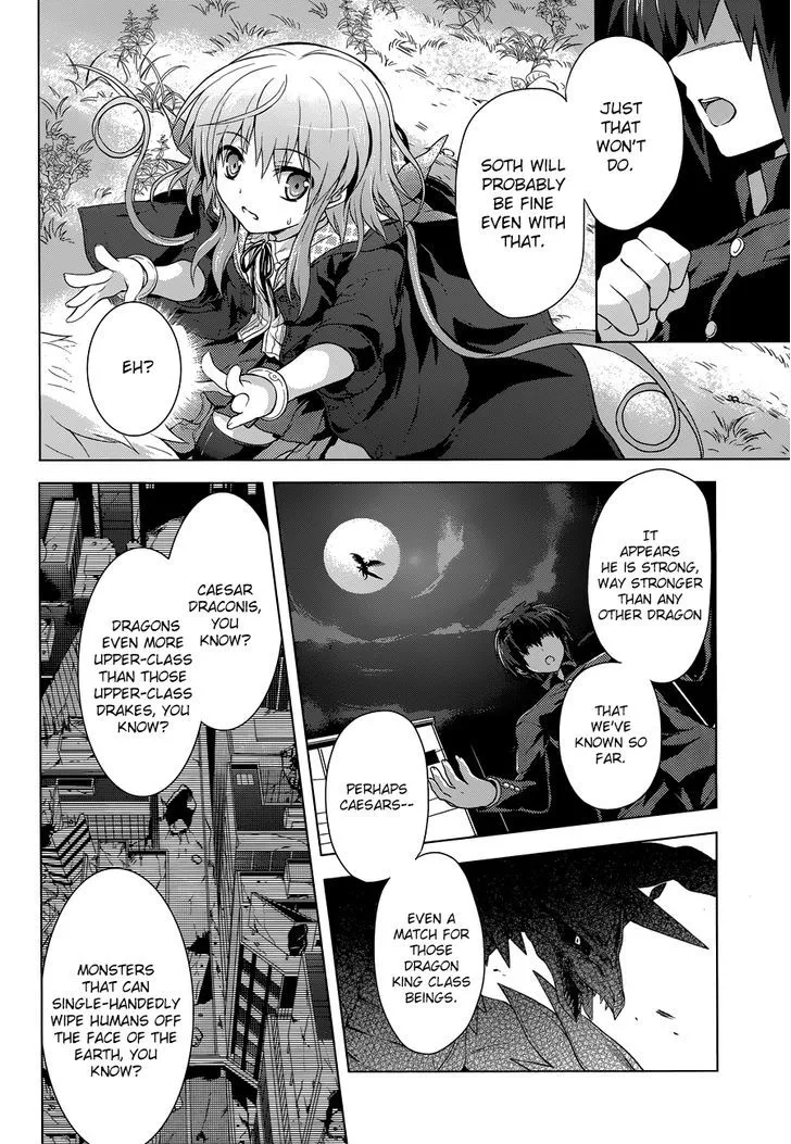 Meiyaku No Leviathan Chapter 13 page 22 - MangaNato