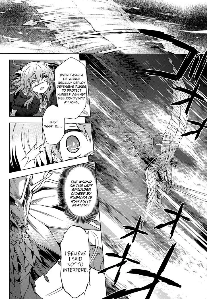 Meiyaku No Leviathan Chapter 13 page 6 - MangaNato