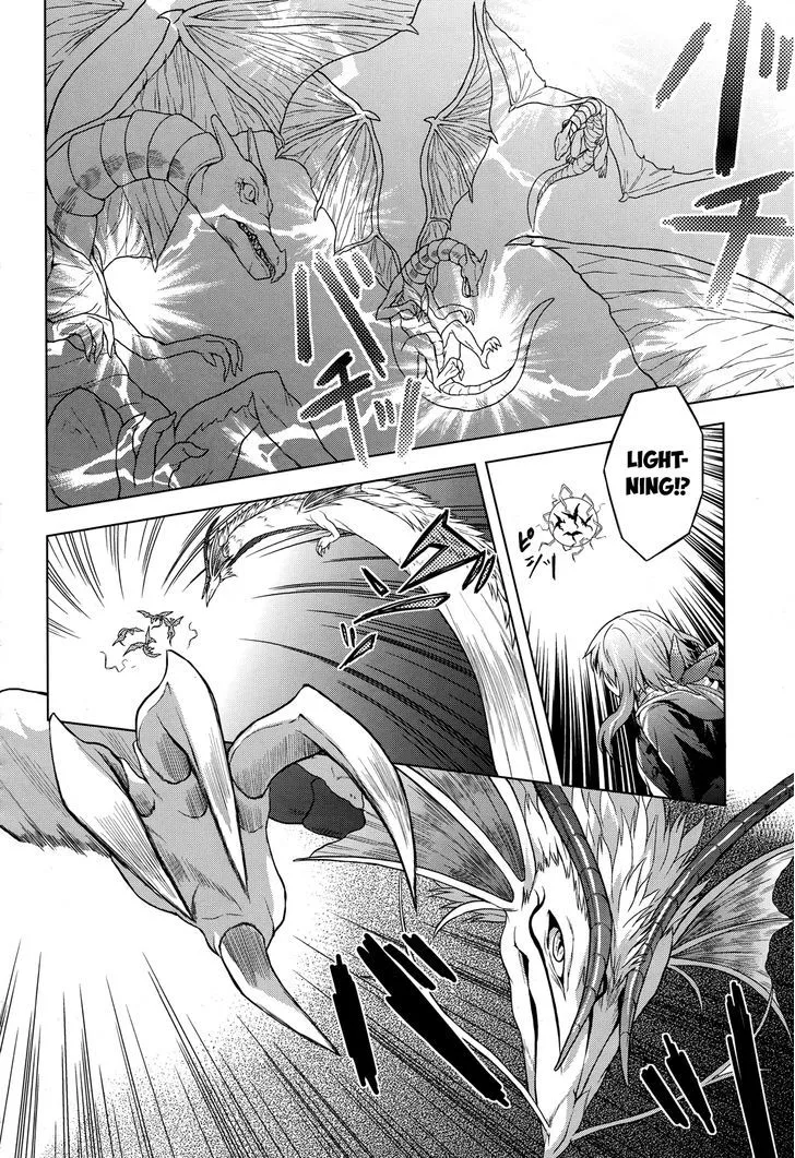 Meiyaku No Leviathan - Page 5