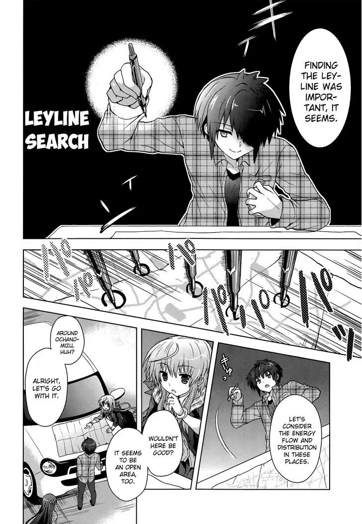 Meiyaku No Leviathan Chapter 3 page 12 - MangaNato