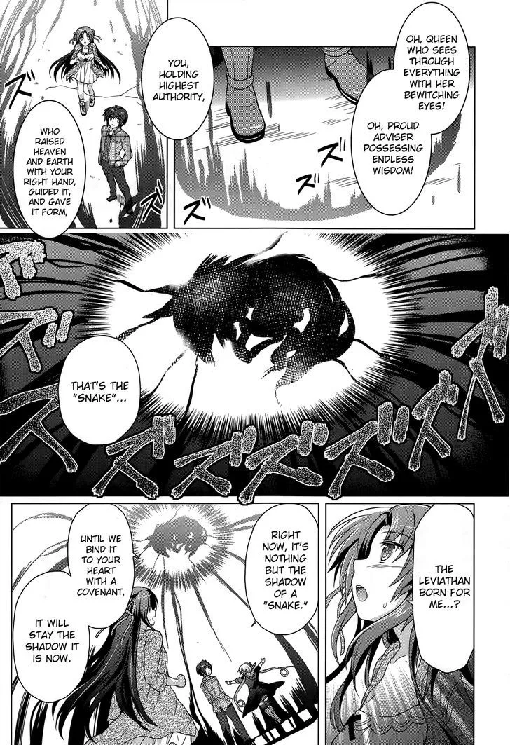 Meiyaku No Leviathan Chapter 3 page 23 - MangaNato