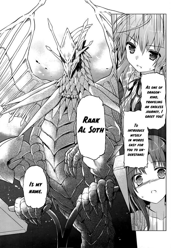 Meiyaku No Leviathan - Page 27