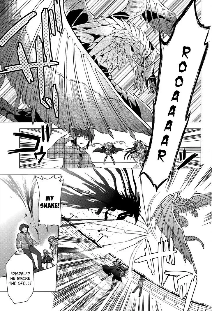 Meiyaku No Leviathan Chapter 3 page 33 - MangaNato