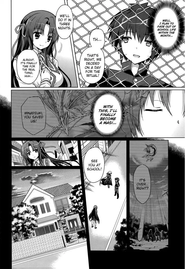 Meiyaku No Leviathan Chapter 3 page 6 - MangaNato