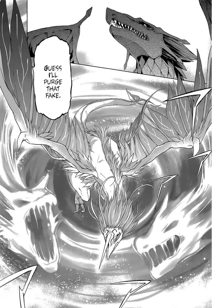 Meiyaku No Leviathan - Page 5