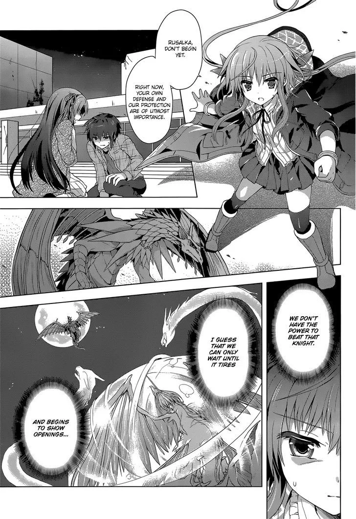 Meiyaku No Leviathan - Page 6