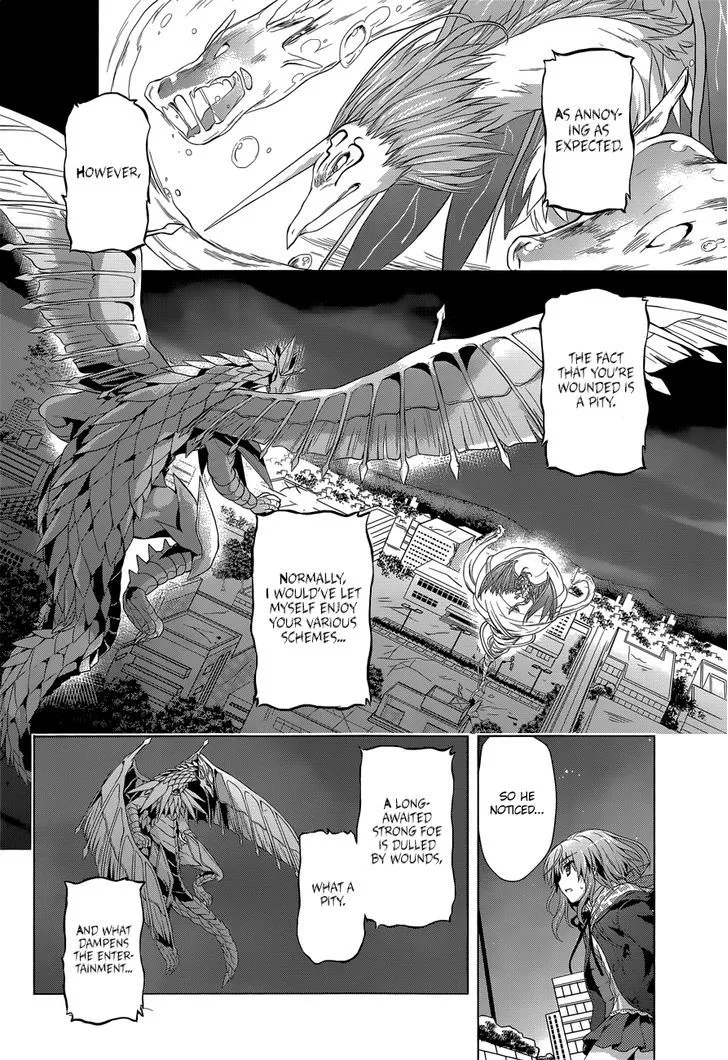 Meiyaku No Leviathan - Page 7