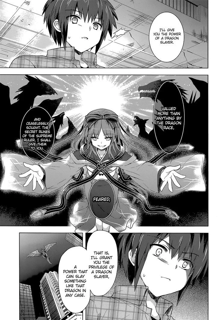 Meiyaku No Leviathan Chapter 6 page 11 - MangaNato