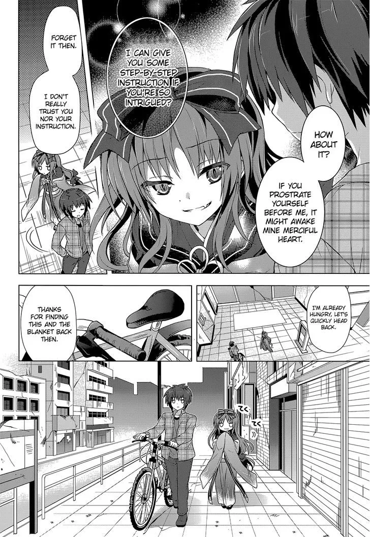 Meiyaku No Leviathan - Page 17