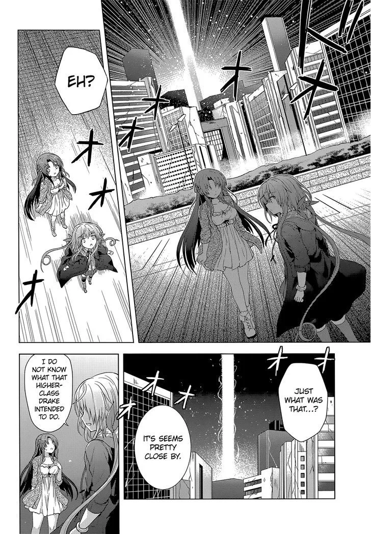 Meiyaku No Leviathan Chapter 8 page 6 - MangaNato