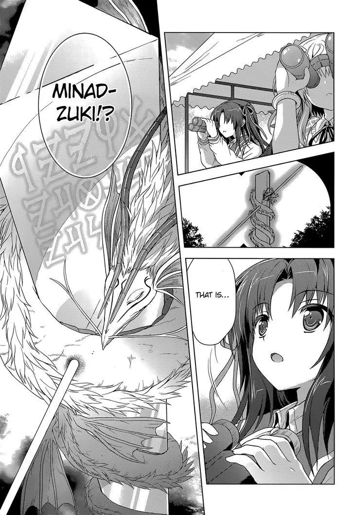 Meiyaku No Leviathan Chapter 9 page 8 - MangaNato