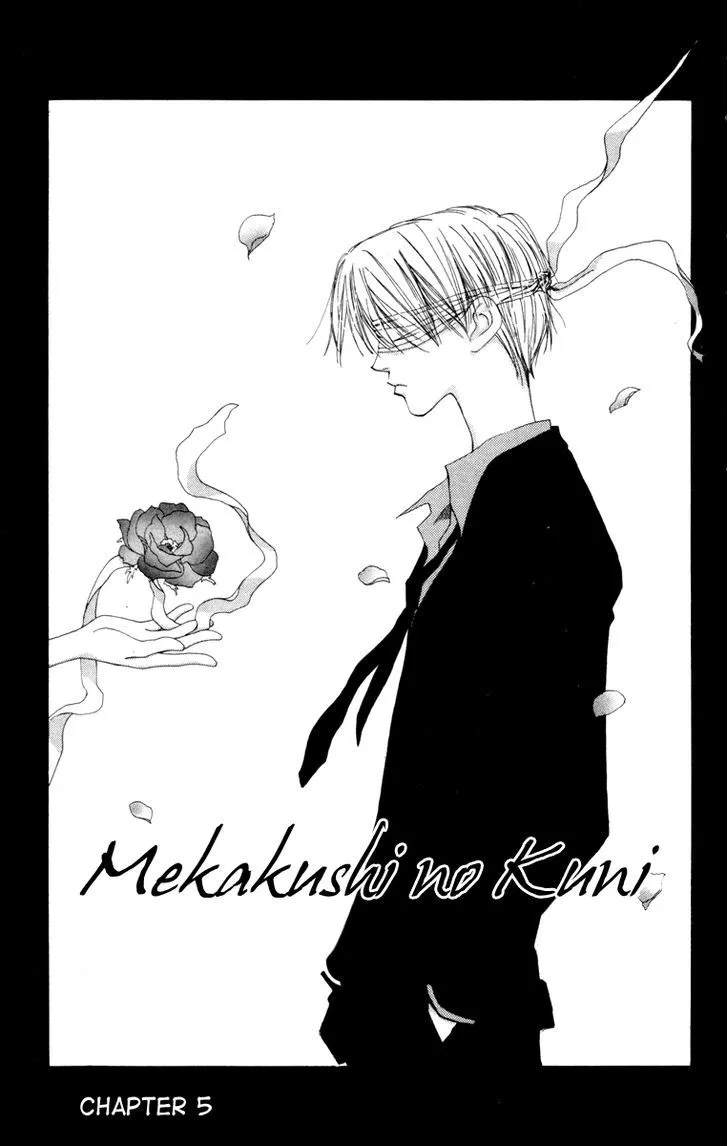 Mekakushi no Kuni Chapter 5 page 1 - MangaKakalot