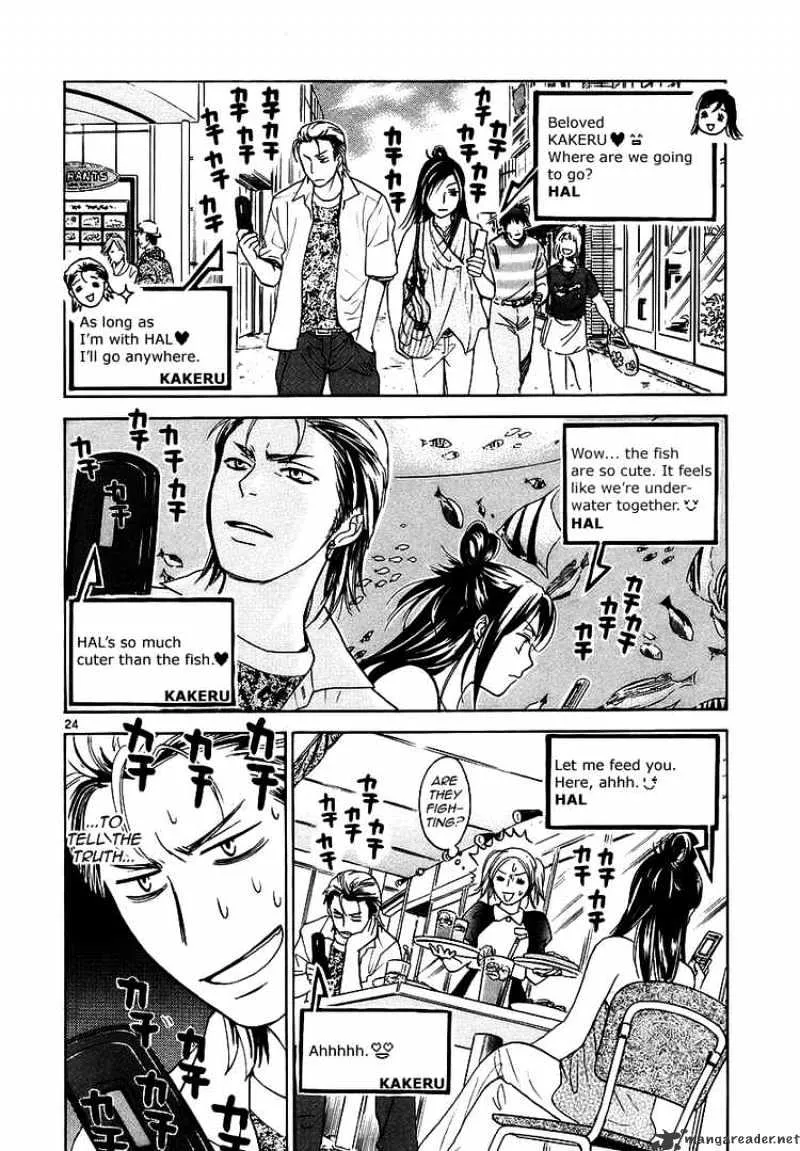 Mel Kano Chapter 1 page 26 - MangaKakalot