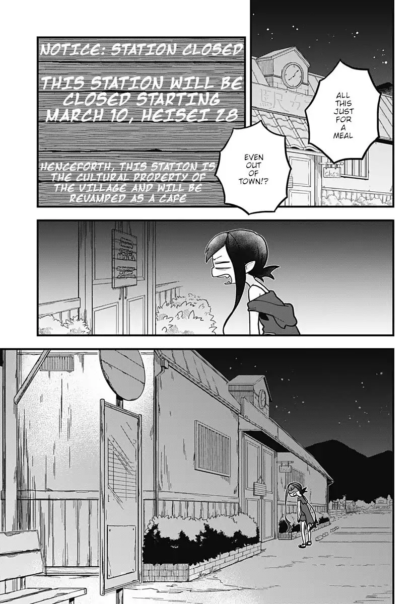 Melt Away! Mizore-chan Chapter 11 page 6 - MangaNato