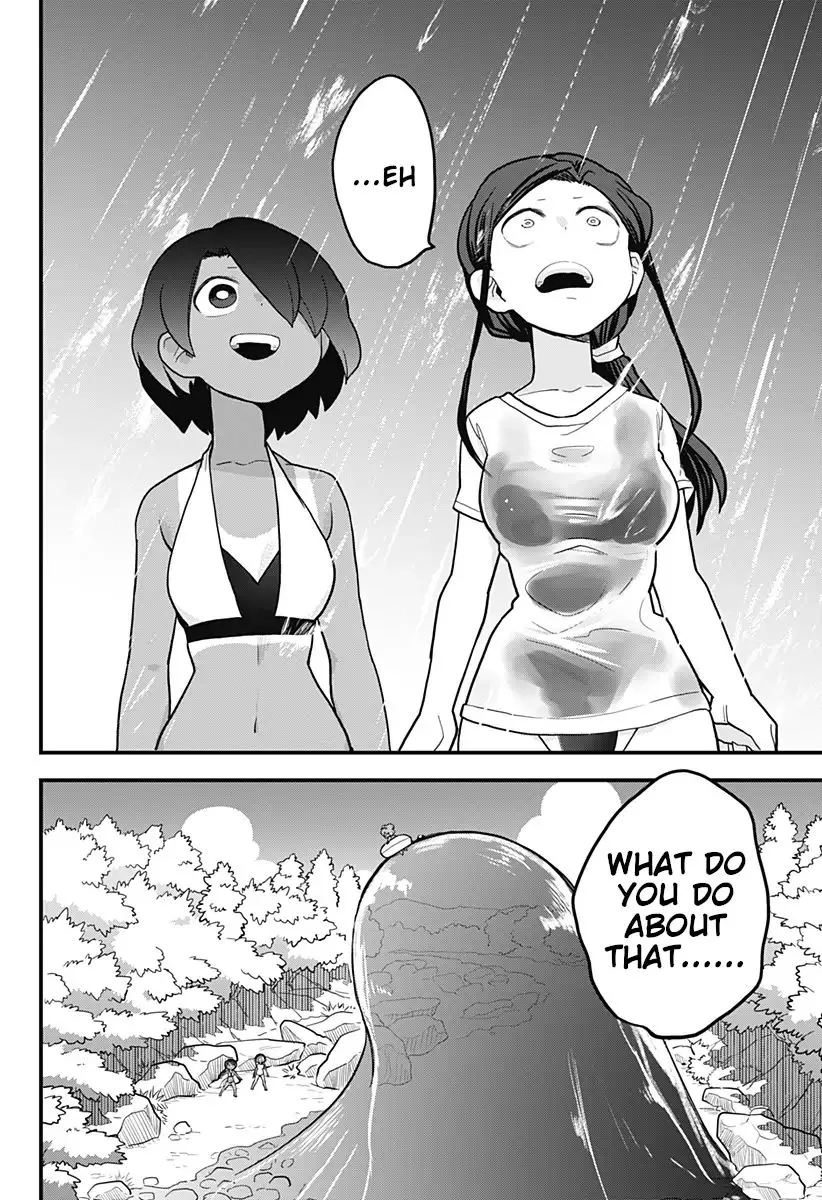 Melt Away! Mizore-chan - Page 12