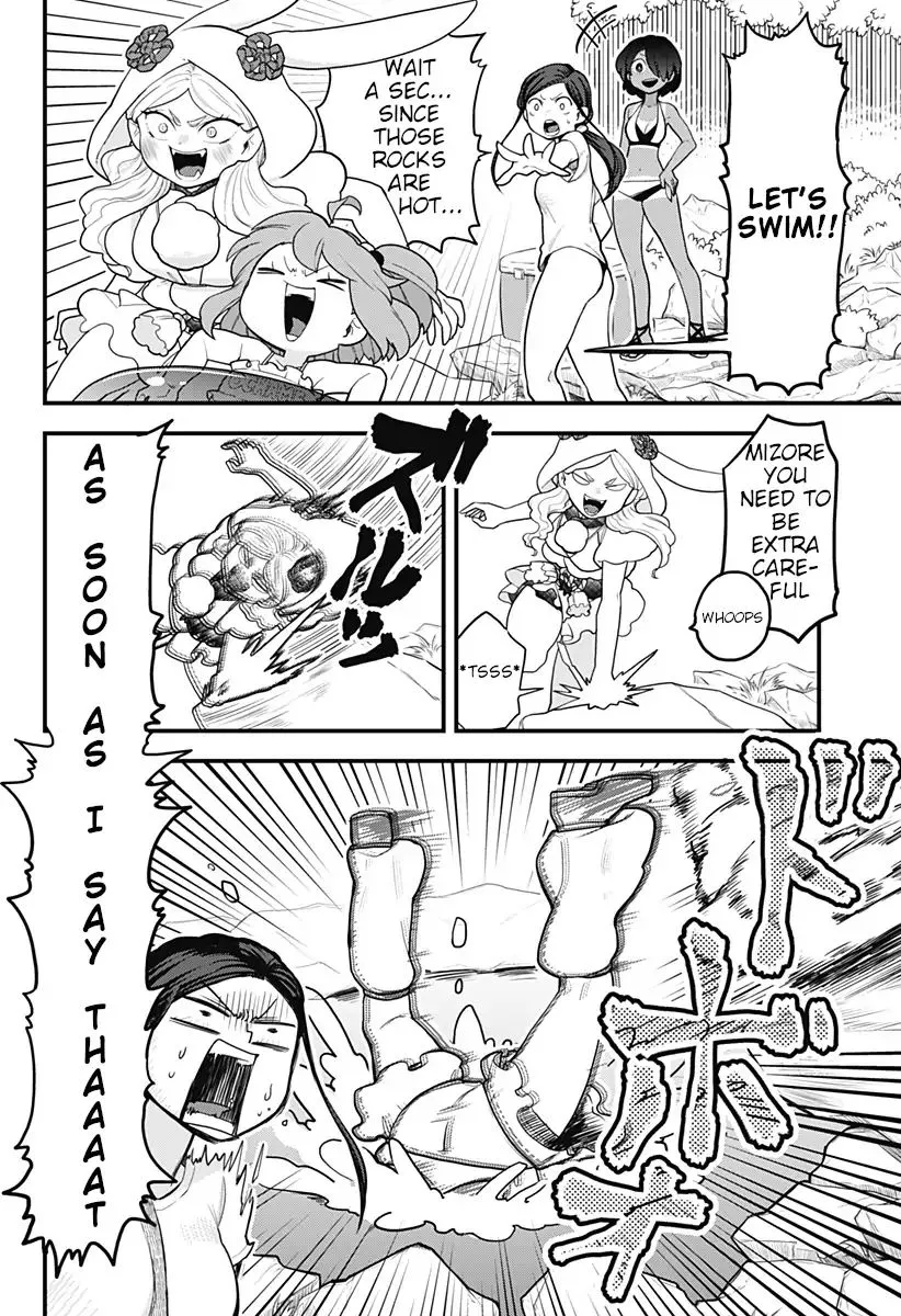 Melt Away! Mizore-chan - Page 2