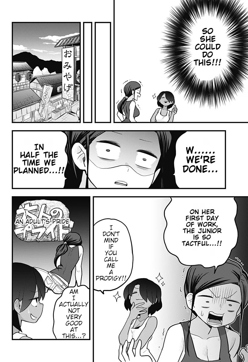 Melt Away! Mizore-chan Chapter 19 page 13 - MangaNato