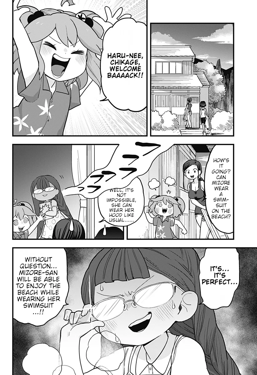 Melt Away! Mizore-chan Chapter 19 page 15 - MangaNato