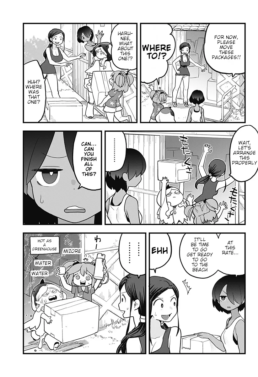 Melt Away! Mizore-chan Chapter 19 page 6 - MangaNato