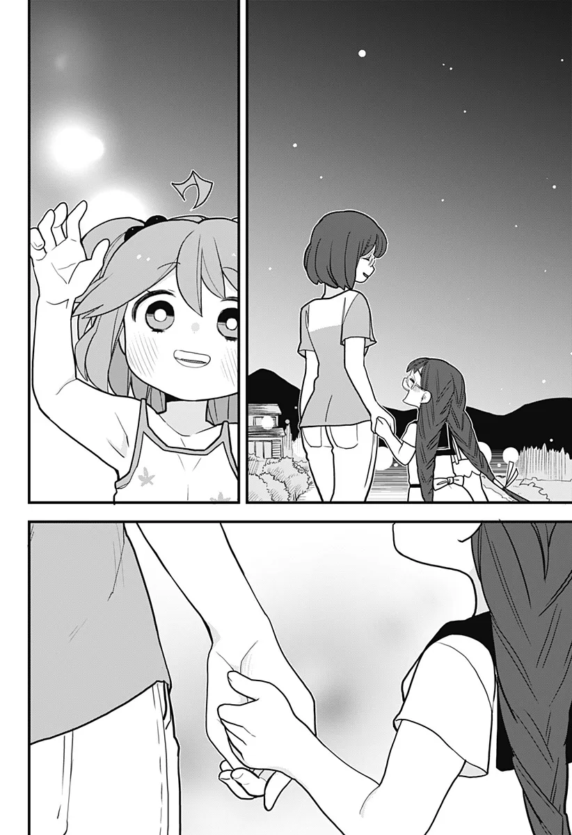 Melt Away! Mizore-chan Chapter 20 page 18 - MangaNato